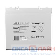 Аккумуляторная батарея АКБ 12-55 Е0201-0020